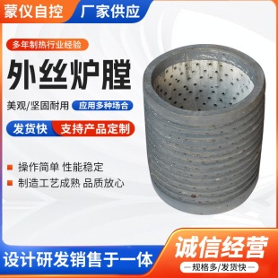 �S�ҹ�����z�t�� ���X̼���脂��A�Πt�� ��z�t�t�ž��ɶ�/��