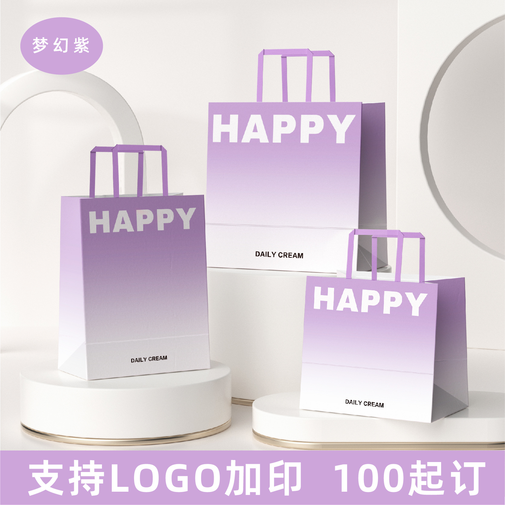 Bolsas de papel kraft, bolsas de embalaje de alta gama, bolsas de regalo para cumpleaños infantiles, personalizables con impresión de logotipo. image 22