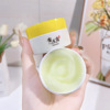 Nutritious revitalizing smoothing brightening cream, anti-wrinkle, skin rejuvenation, skin tone brightening, wholesale