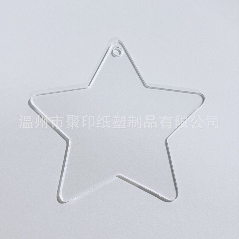 亚克力透明空白片圣诞树DIY节日挂饰派对氛围装饰品跨境挂件雪花|undefined