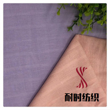 �����Ứ�ֻ� �촰�� 72�� ����ȹ����ͯװȹ ��ʱ��֯