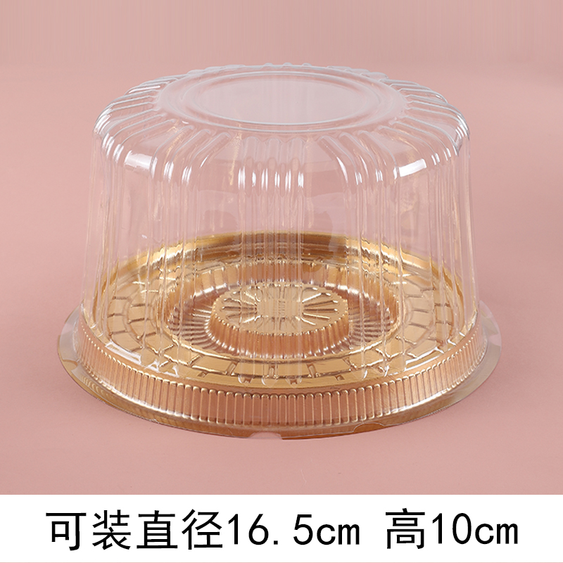 6 pulgadas 8 pulgadas redonda de plástico transparente de 4 pulgadas cumpleaños antiguo Qifeng 1000 queso pastel caja de mousse