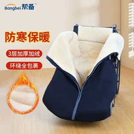 保健护具;成人纸尿裤;女士家居服