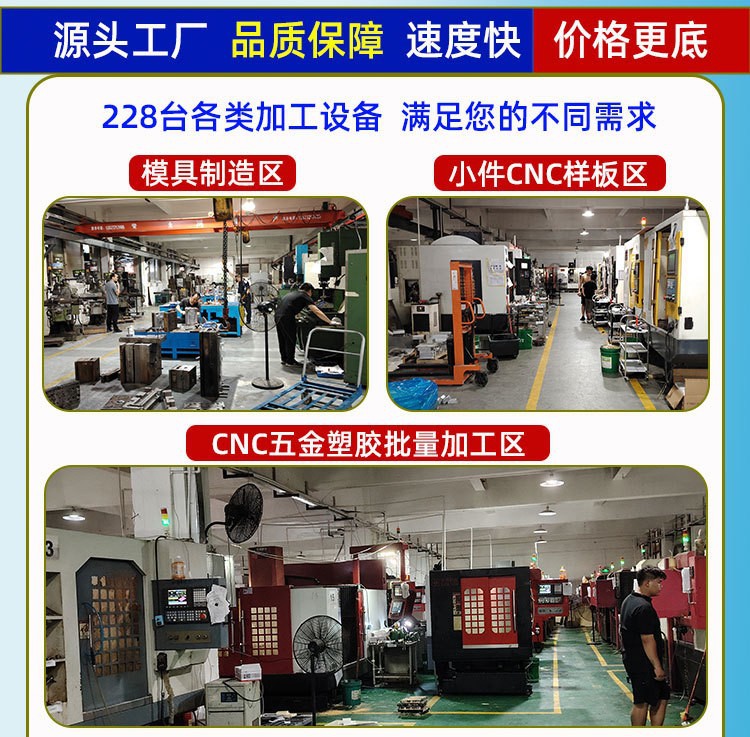 详情3、.jpg