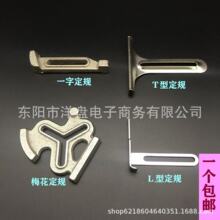 �p�x�C�๦�܉�����Ҏ��λ����߅��ɽһ��T��L�ͻ���ݽz�̶���Ҏ