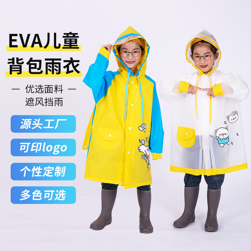 Children's School Commute Walking Kindergarten Raincoat Pattern Eva Eco-Friendly Primary School Student Raincoat Cartoon Children's Raincoat