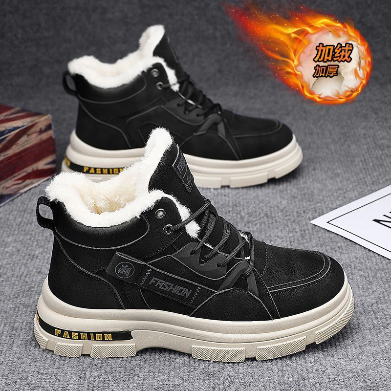 Botas de algodón para hombres de invierno, nuevos zapatos de algodón al aire libre para hombres, calentamiento antideslizante y frío resistente al desgaste