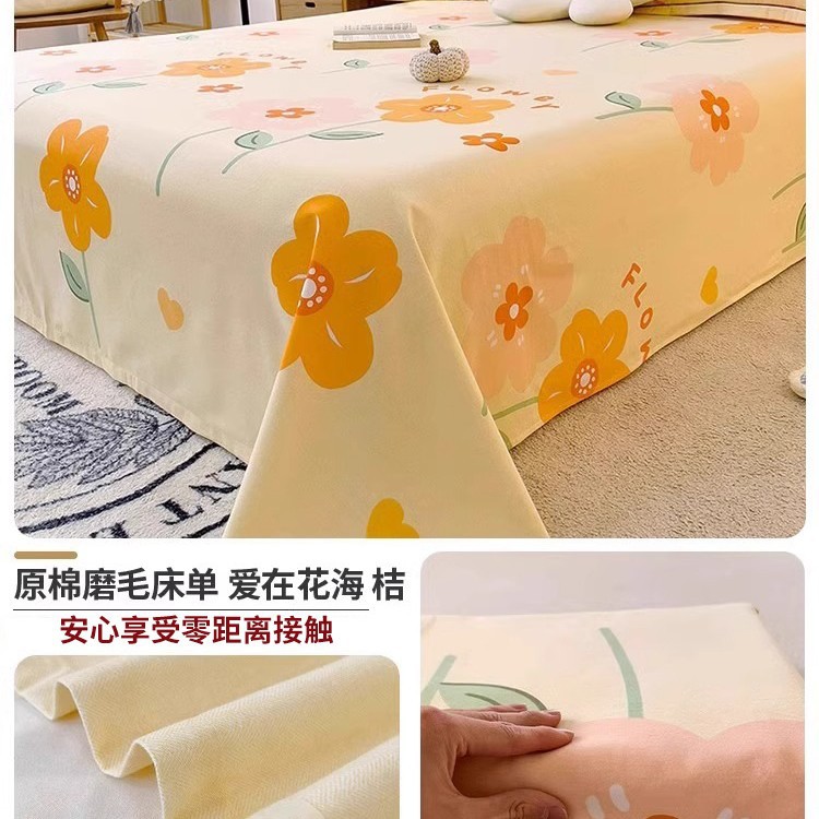 2025 nueva sábana de algodón cepillada de una sola pieza de algodón grueso dormitorio de invierno cama individual funda de almohada de tres piezas