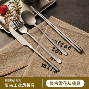 �͹�ѩ���Ҳ��P䓿��ӵ������L���ׄ�������f���ӿ���͏d���;�