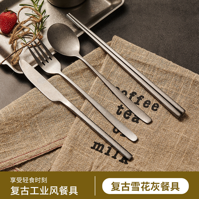 Vintage Snowflake Grey Stainless Steel Chopsticks Knife and Fork Spoon Long-handled Spoon Creative Chopsticks Used Fork Barbecue Restaurant Main Tableware Vintage Snowflake Grey Stainless Steel Chopsticks Knife and Fork Spoon Long-handled Spoon Creative Chopsticks Used Fork Barbecue Restaurant Main Tableware