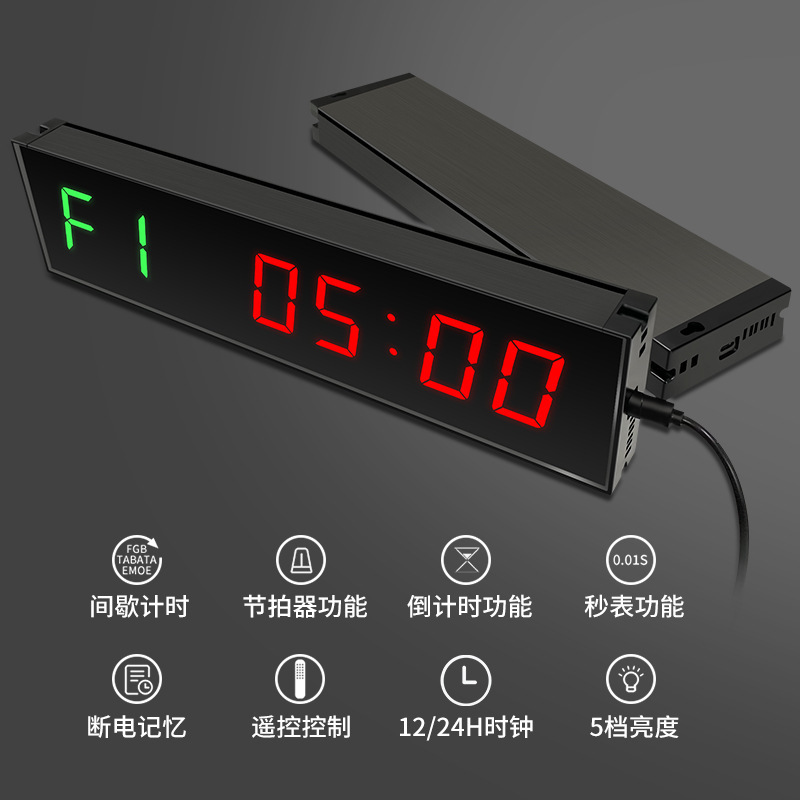 クロスボーダー1.5インチ6ビットledフィットネスタイマー正カウントダウンボクシング試合トレーニングギャップタイマー|undefined
