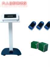 ̨�A�yԇ�x�W���п�����̨�Aԇ����\�ӽ������� 6��̨�A�yԇ�x��