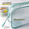 Capacious high quality fresh pencil case for elementary school students for boys and girls