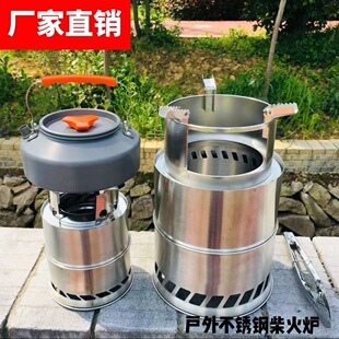 ���t��yҰ��¶�IҰ��t�߲����P�ȡů����¶�I���ۯB�t��