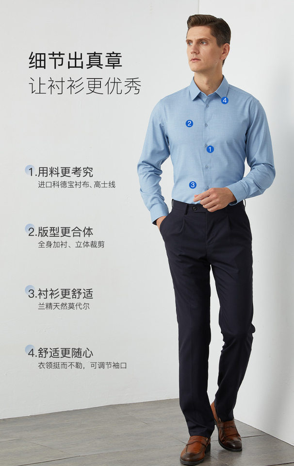 Áo sơ mi nam dài tay vải Modal thoáng khí co giãn nhẹ phong cách công sở — Trắng - Dài tay - 01, Xanh nhạt - Dài tay - 11 chi tiết 9
