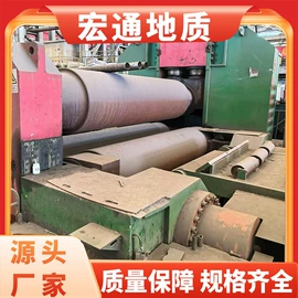 卷板机床;焊接滚轮架;焊接变位机