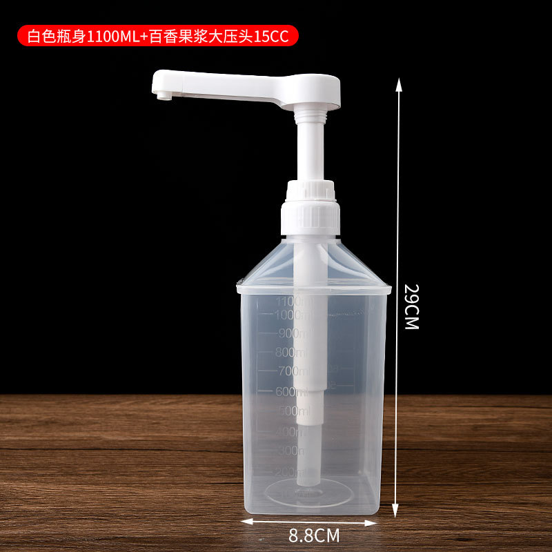 Botella de presión de azúcar presión de la mano de vidrio de plástico cuantitativa fruta de la Pasión grano grueso fructosa apretón botella comercial leche suministros de té