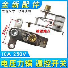 늉停ؿ_P10Ay|c_PͨE4S