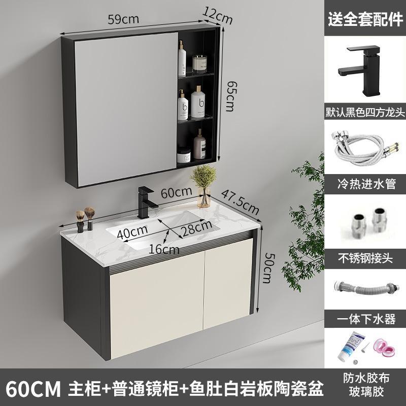 Acero inoxidable panal de panal armario de baño armario de inodoro cerámica una bañera lavabo