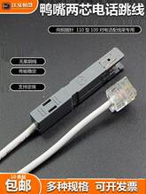 ��о�Ԓ���������^�yԇ���B�Ӿ��Ԓ�W�jˮ���^110��100���Z����