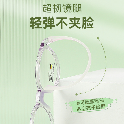 Danyang Children's Silicone Elliptical TR90 Ultra-Light Eyeglass Frame for Girls, Model 18328, Nearsighted Eyeglass Frame for Students, Wholesale