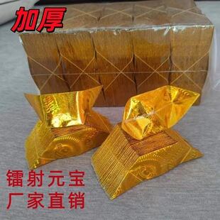 �D��Ԫ�����b����Ԫ�����Ʒ�C�B���|�ֹ��ۼ�������Ʒ�S�����l