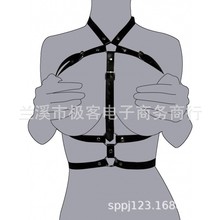 SM【现货】女士酒吧舞会个性皮革背带饰品带型朋克腰带背带绑带