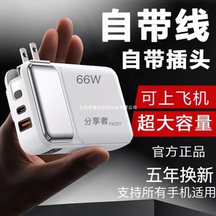 3C�J�C����늌�2025�¿AC���^���Ƅ��Դ�m����O����׿