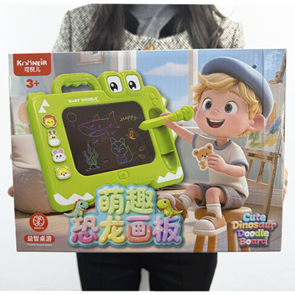 Children's Educational DIY Fun Dinosaur Drawing Board Painting Board Game Toys for Boys and Girls, Large Gifts, Wholesale from Manufacturers