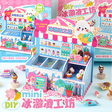 �����������DIYѩ�♙�ֹ���������ϰ���Ʒʳ�������^�Ҽ����