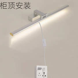 镜前灯 led卫生间柜顶安装免打孔浴室柜厕所镜柜专用镜灯