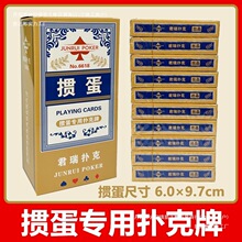 �������Ó�������l����100���ߙn�{о�T�����|�����֓�˼���