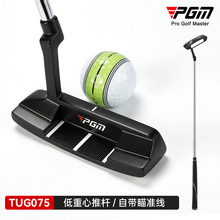 PGM �ߠ�����U�ƗU��ʿ��֧golf�����U���������ĸ����e����׼��
