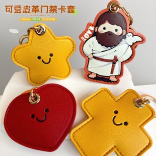 �������ǐ���Ƥ��耳׿ے���T������airtag���o��耳׿�С���
