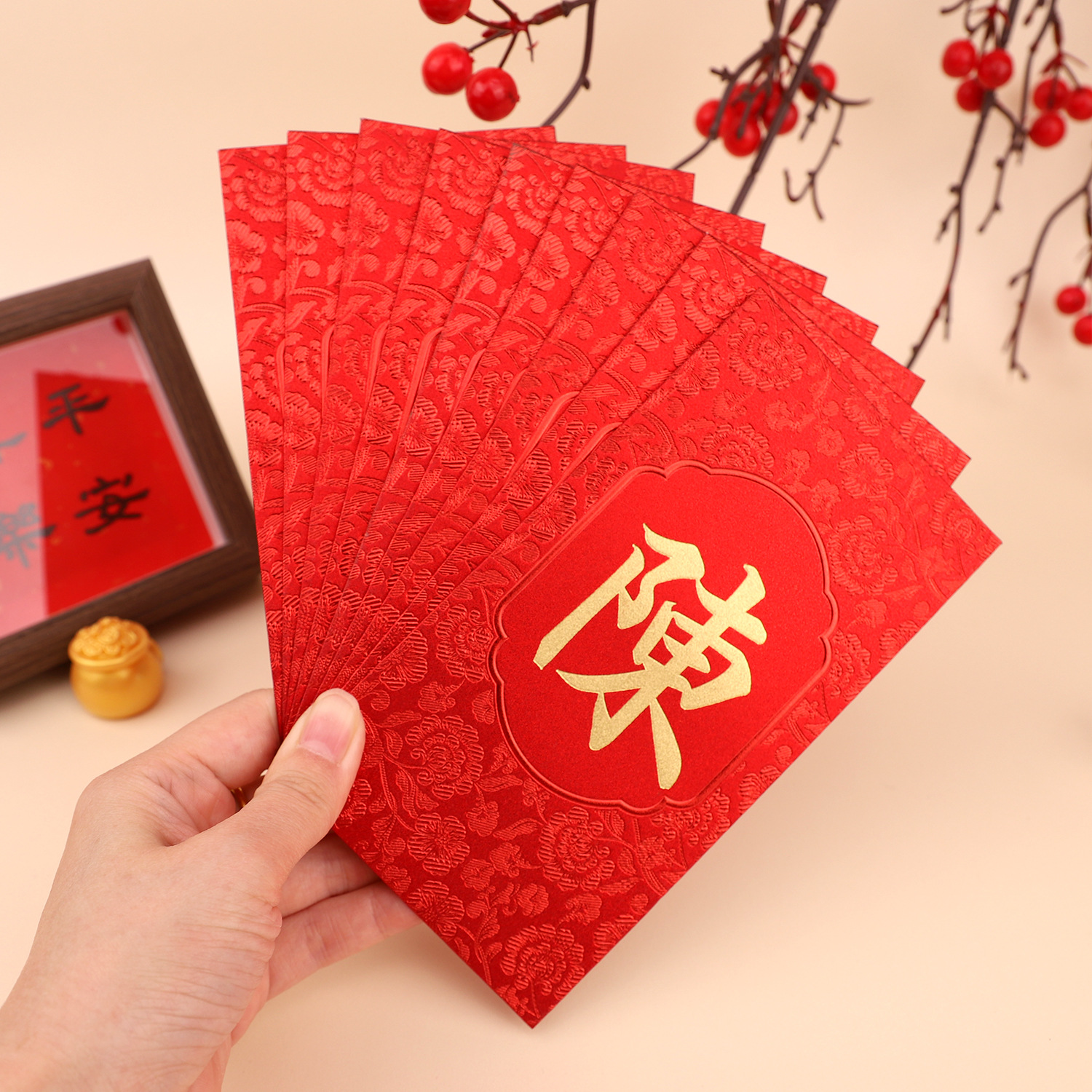 结婚红包姓氏个性创意新款百家姓烫金利是封婚庆2026马年款红包袋