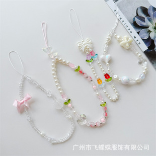 Ins Style Fresh Sweet Tulip Pearl Mobile Phone Chain Bow Diy Transparent Heart Beaded Mobile Phone Case Jewelry