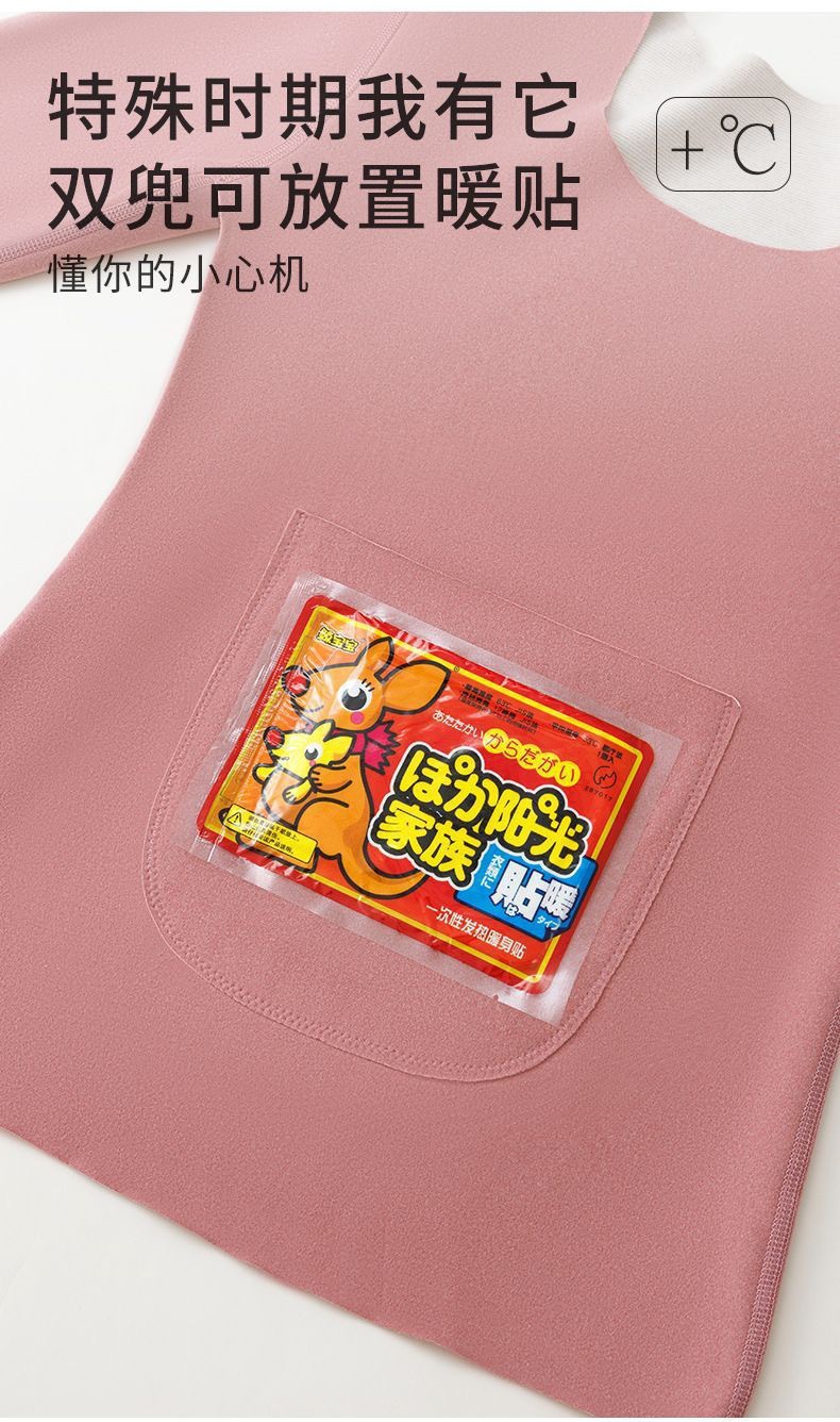 微信图片_20241006203818.jpg?x-oss-process=image/format,png