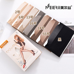 美爾絲防勾絲6D春夏超薄絲襪任意剪鋼絲襪女神褲連褲襪菠蘿襪8679