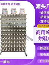 ���ú�Ь�C���L��Ь�C��Ȼ�L��Ь�O��ϴЬ��ϴЬ���S�����¿�