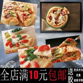 包邮意大利披萨美食图片欣赏海报宿舍厨房餐厅酒吧装饰画相框壁画
