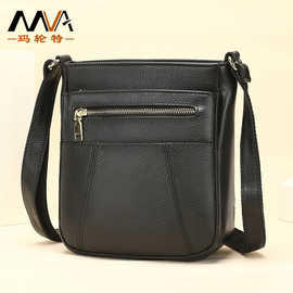 真皮包包大容量女士单肩包高级感多隔层妈妈款百搭头层牛皮斜挎包