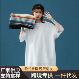 男式卫衣;男式T恤;女式T恤