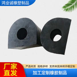 生产橡胶制品 机械静音降噪橡胶垫块 橡胶模压件 加工橡胶异形件