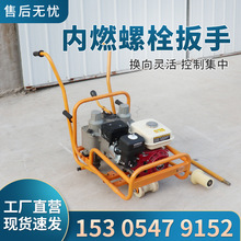 NLB-600��ȼ܉����˨���� �F·܉����˨�Q�o�C ��ȼ�p�^��˨����