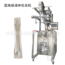 �ЈA�Ǻ��J�u�u��b�C ���ʹ����Ǹ���b�C ���ٸ��w���b�C