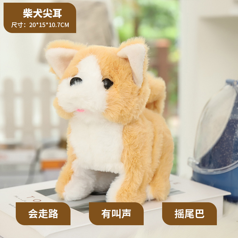 Oreo acuminado de Shibachi