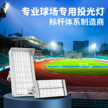 ���������Ͷ���led����@��W��������������w��������1000W