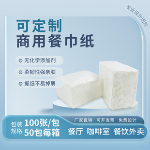 ���͏dӡ�ֲͽ������μ���ӡˢlogo��ͼ���V��鼈�Ƶ�͏d�ͼ�