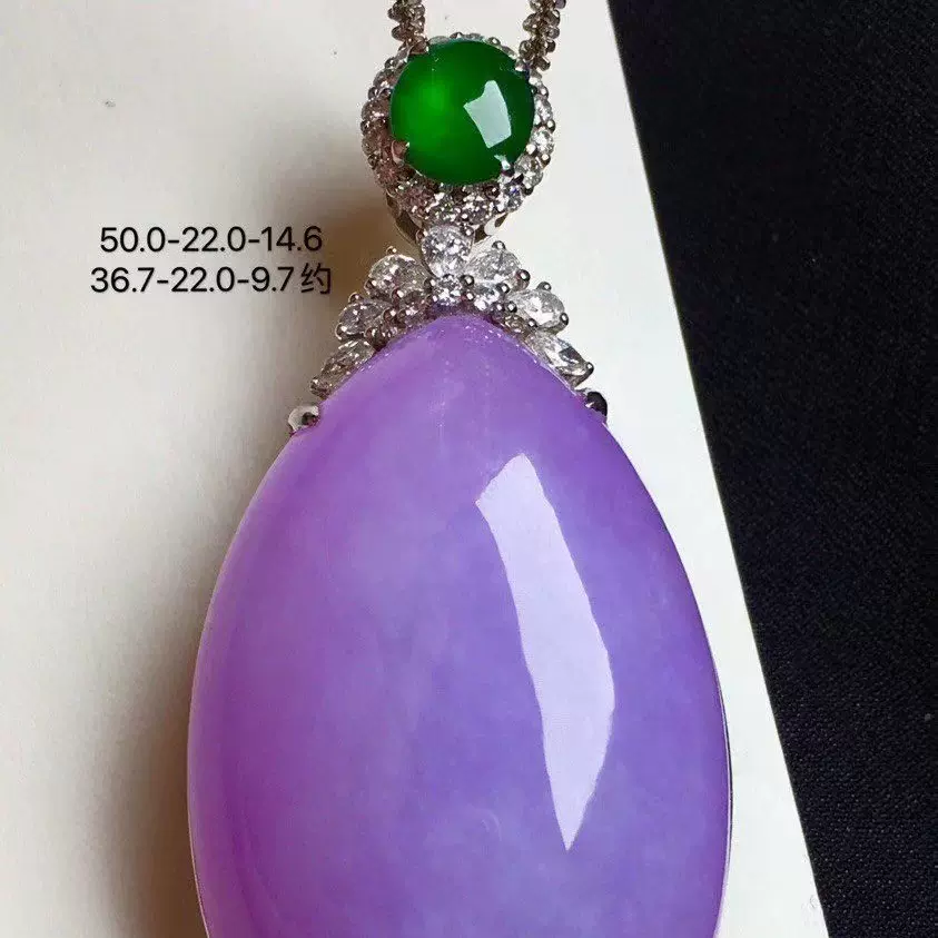 高冰紫罗兰大椭圆形吊坠项饰品水润通透18K金钻石翡翠紫罗兰吊坠