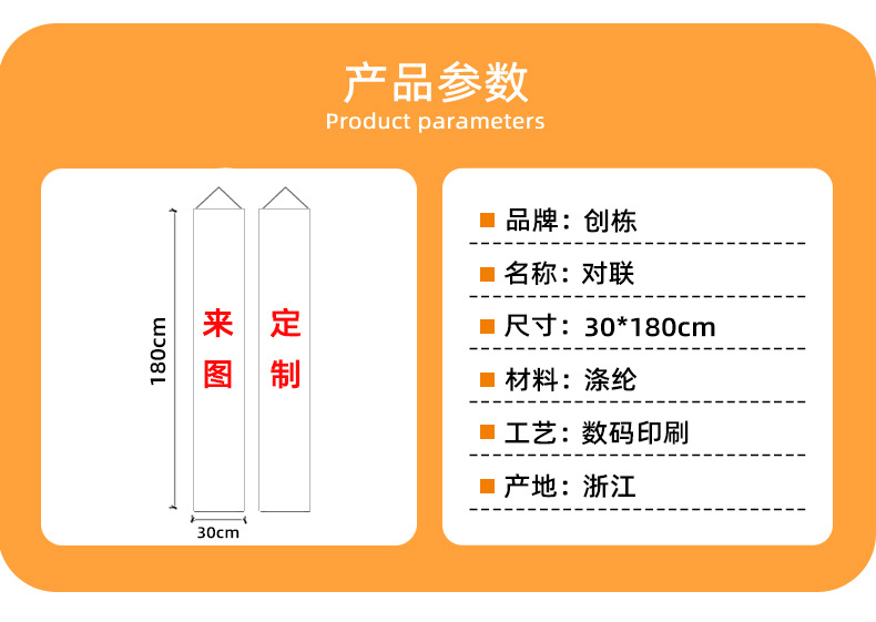 定制款3.jpg